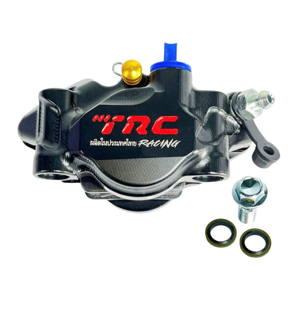 TRC Brake Caliper - 15004 - Image 4